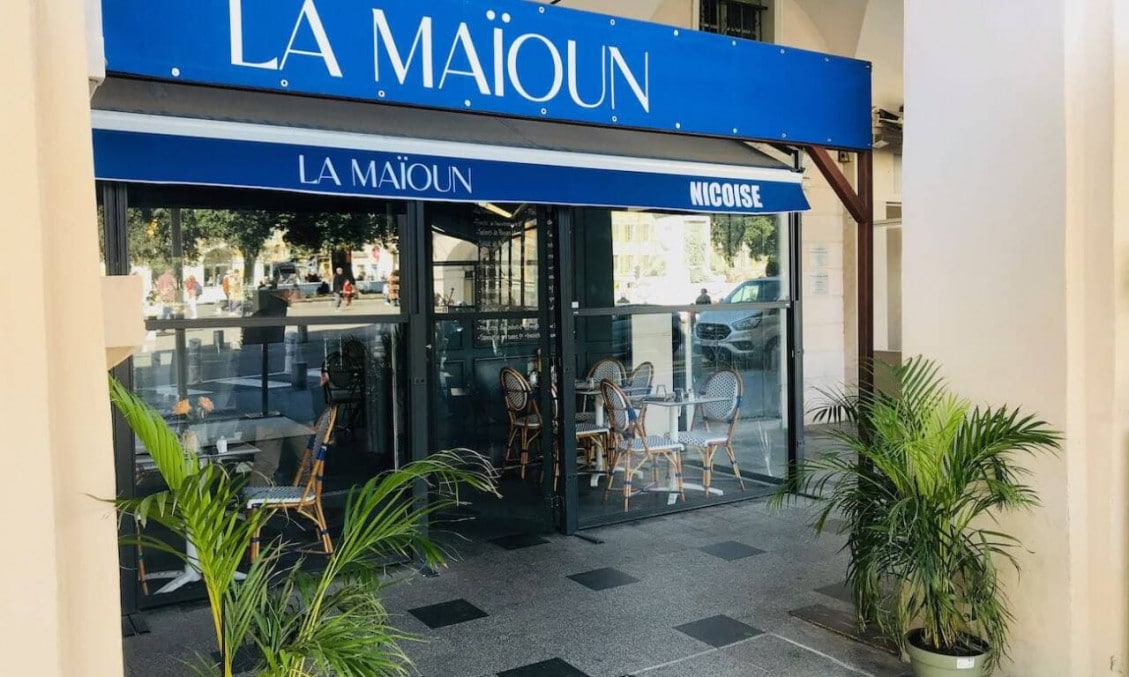La Maioun — photo 2