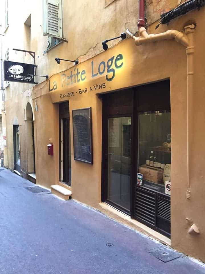La Petite Loge — photo 2