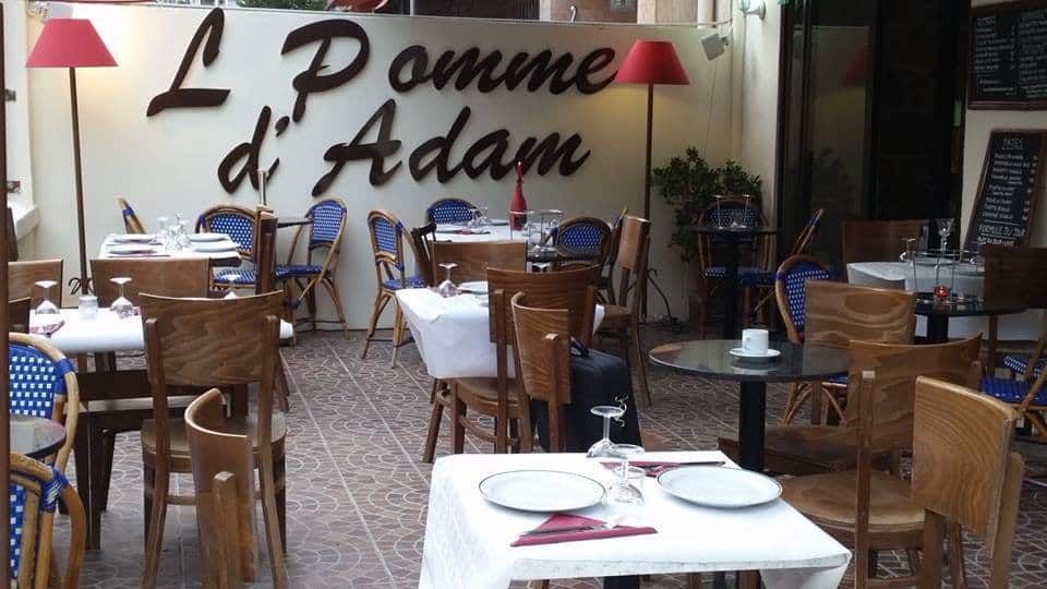 La Pomme d' Adam — photo 3