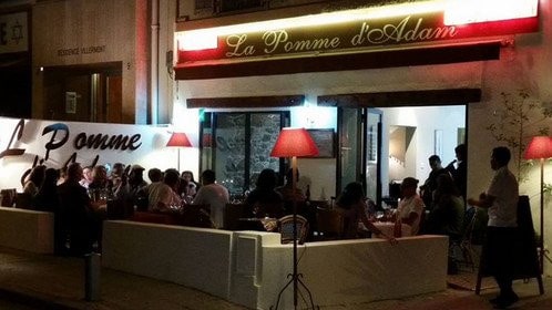 La Pomme d' Adam — photo 2