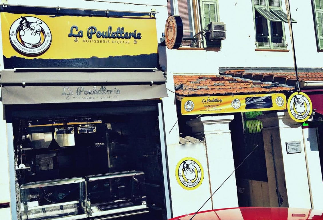 La Pouletterie — photo 3