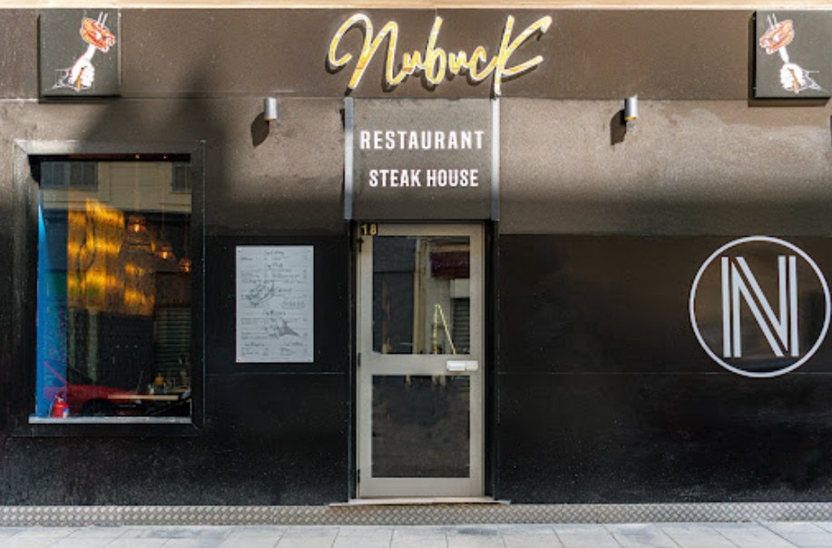 Nubuck — photo 2