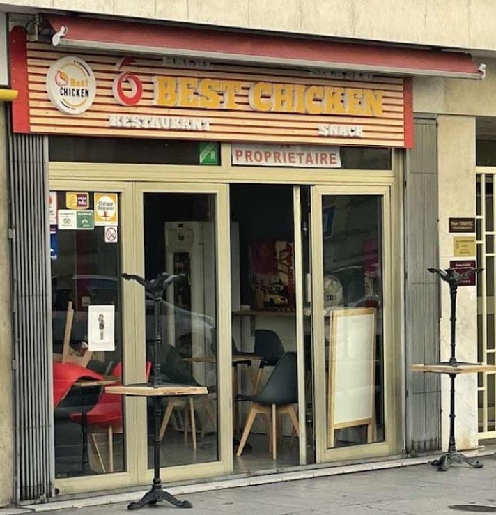 O Best Chicken — photo 2