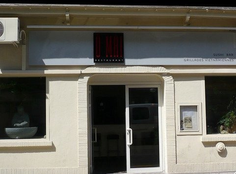 Ô Mai — photo 2