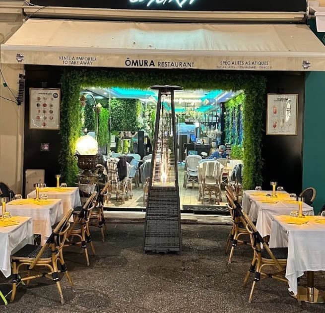 Omura — photo 2