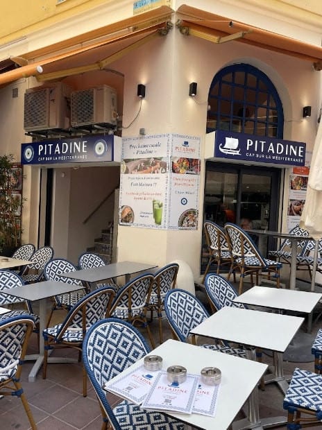 Pitadine — photo 3