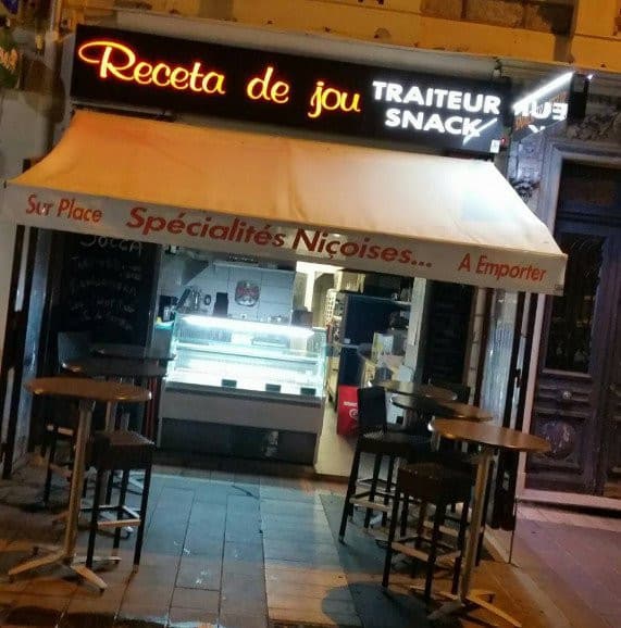Receta de jou — photo 2