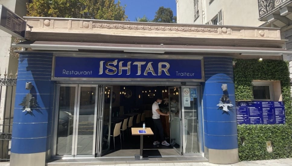 Restaurant Ishtar — photo 3