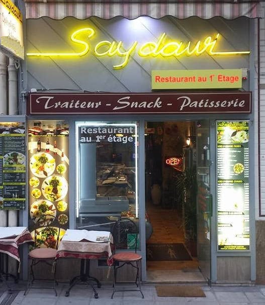 Saydawi Nice — photo 3
