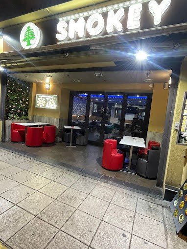 Smokey Café — photo 2