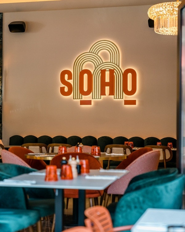Soho — photo 3