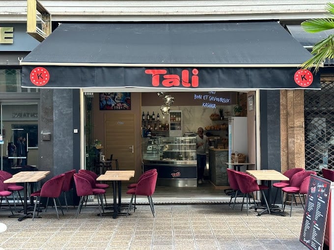 Tali Nice — photo 2
