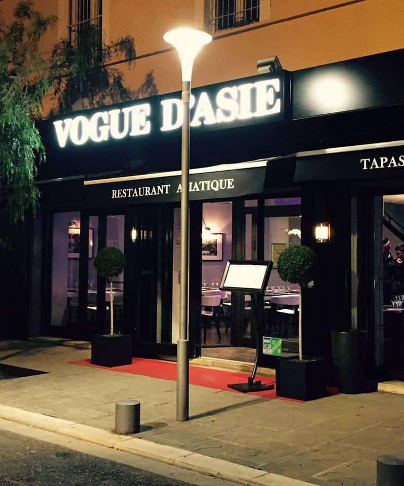 Vogue d'Asie — photo 2