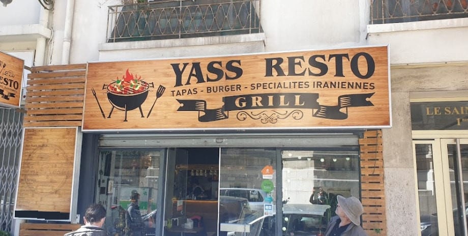 Yass Resto — photo 3