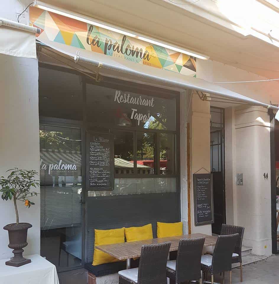 La Paloma — photo 2