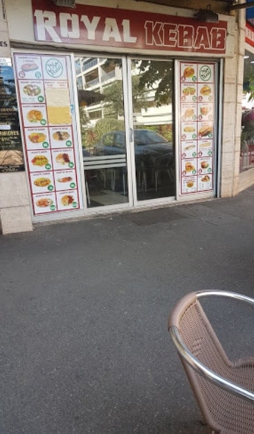 Royal Kebab — photo 3