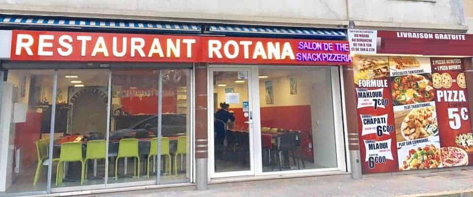Rotana — photo 2