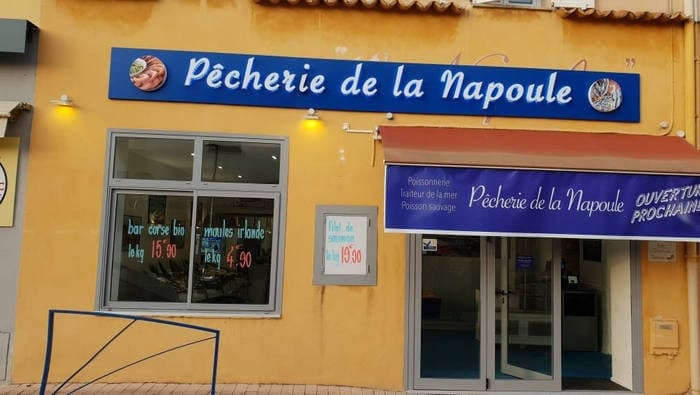 La pecherie de la napoule — Poissons et fruits de mer à Mandelieu la Napoule — photo 3