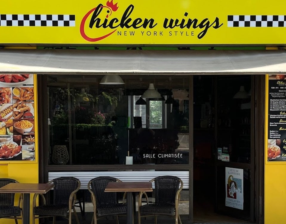 Chicken Wings — photo 2