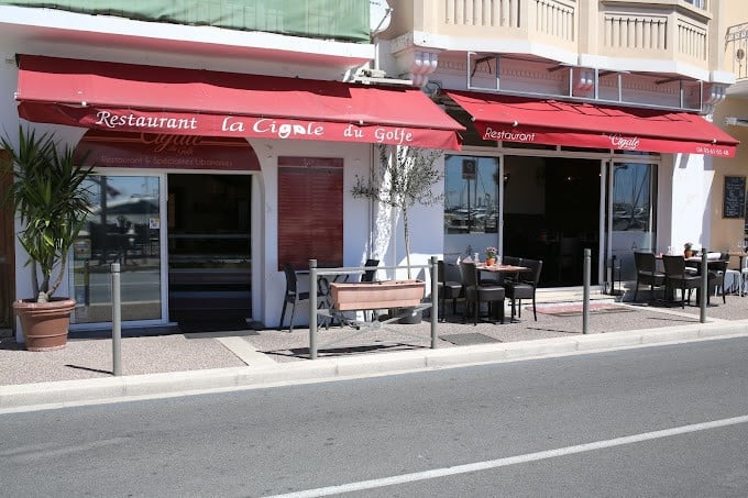 La Cigale du Golfe — photo 3