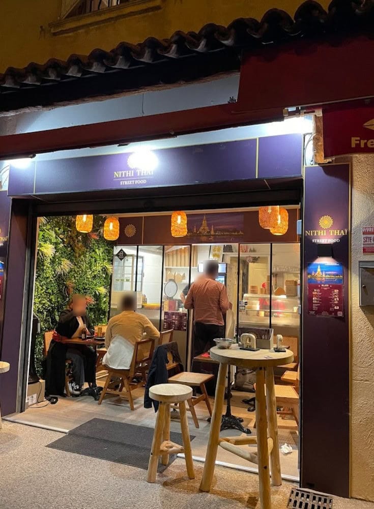Nithi Thai — photo 2