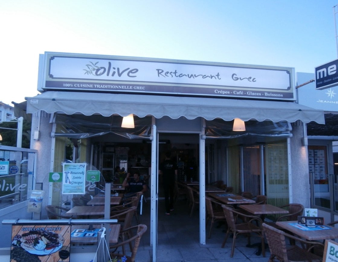 Restaurant Grec Olive — photo 3