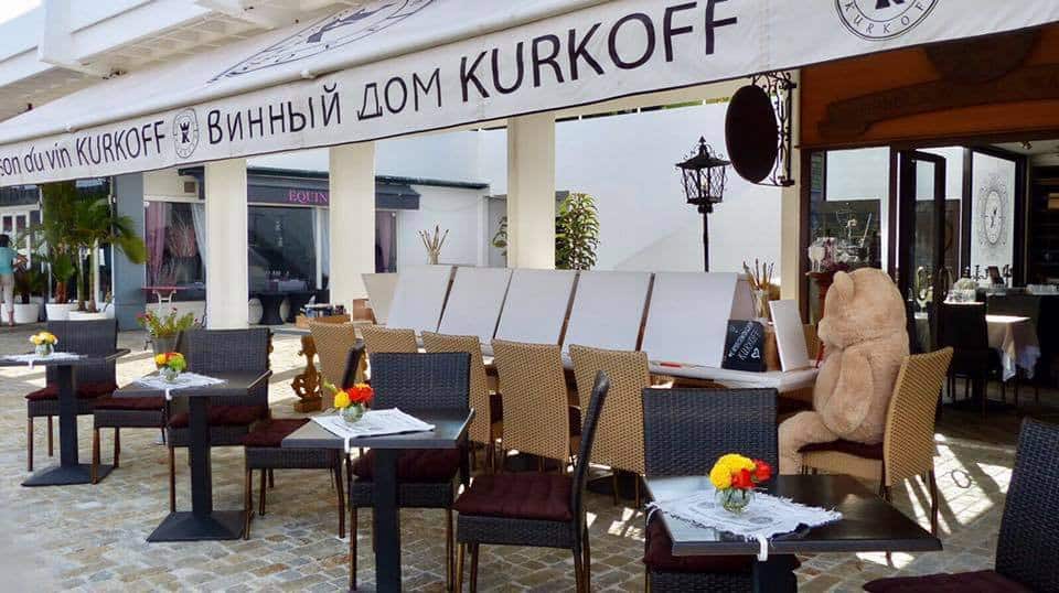 La maison du vin Kurkoff — photo 2