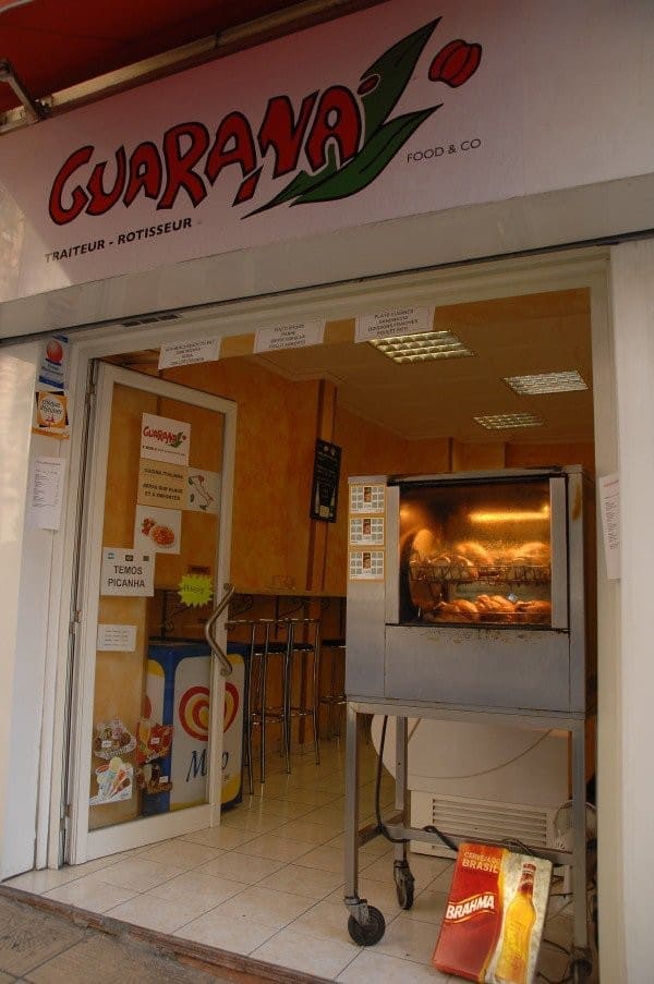 Guarana — photo 2