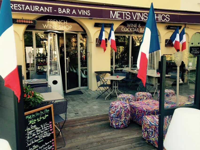 Mets Vins Chics — photo 2