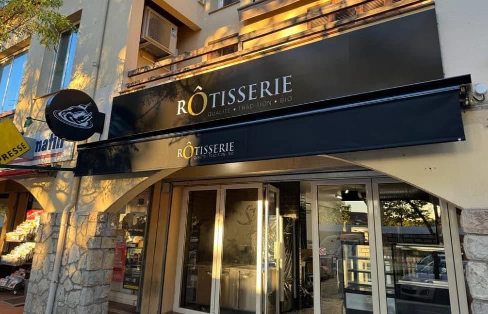 Rôtisserie — photo 3