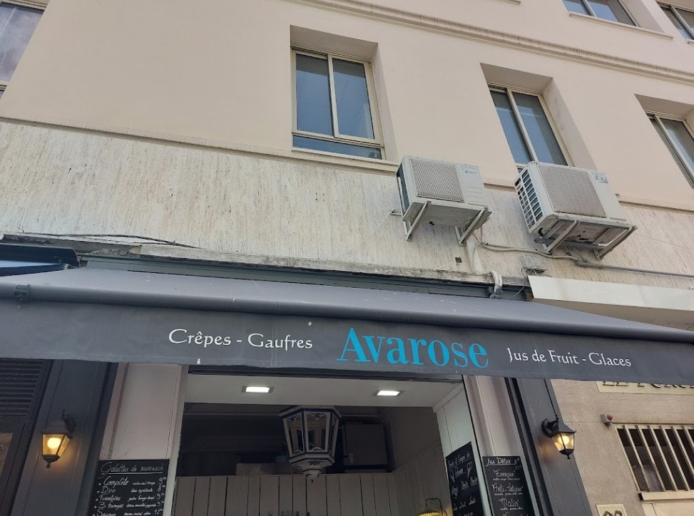 Avarose — photo 3