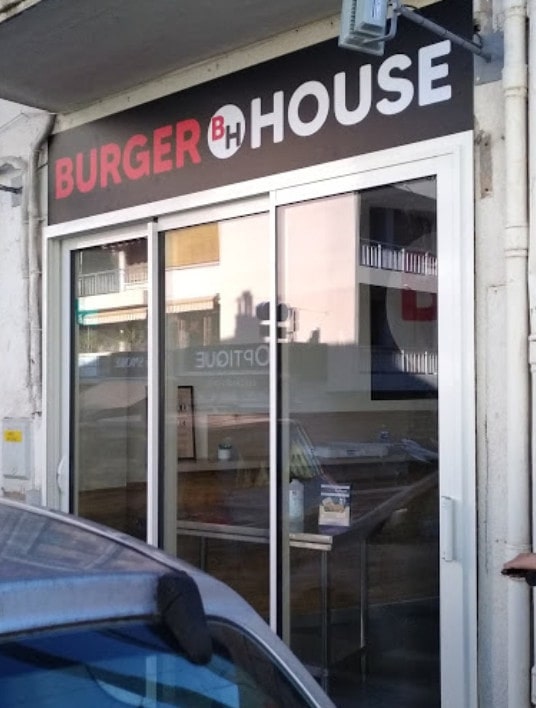 Burger House — photo 3