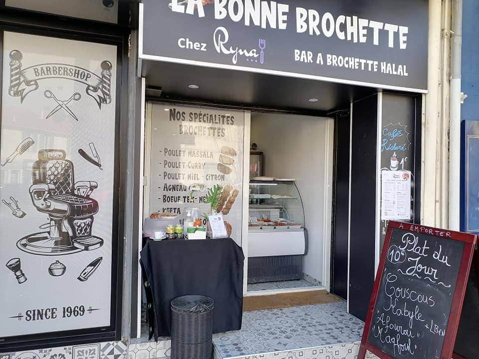 Chez Ryna - La Bonne Brochette — photo 3