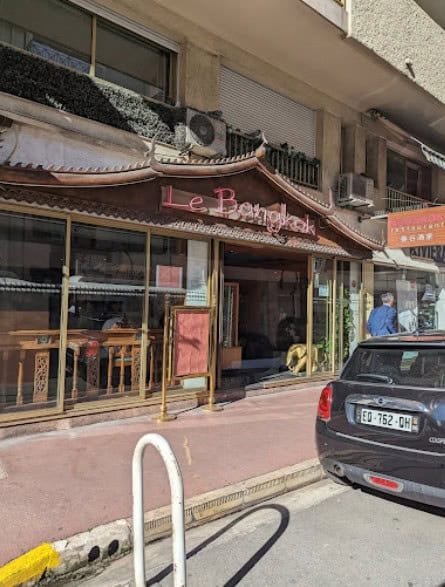 Le Bangkok — photo 2