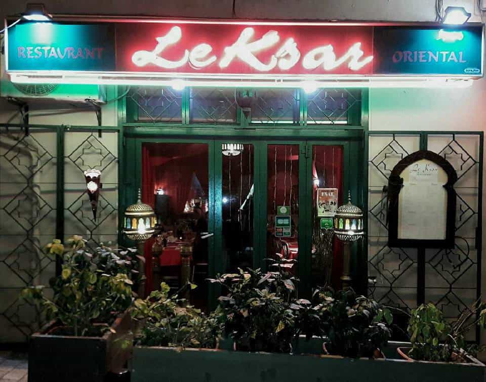 Le Ksar — photo 2