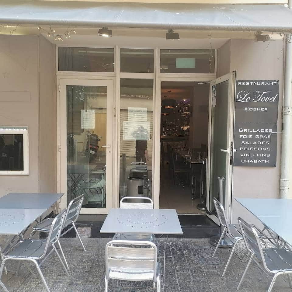 Le Tovel — photo 2