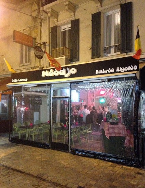Môôdjo — photo 2