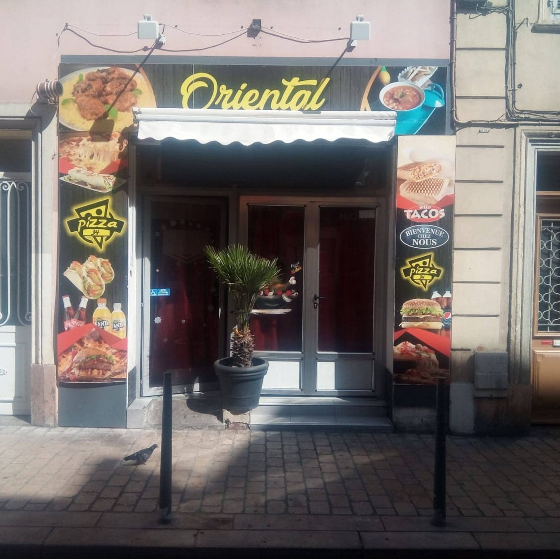 Pizza34 — photo 3