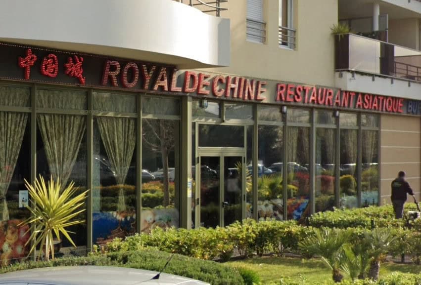 Royal de Chine — photo 2