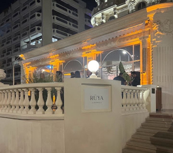 Rüya — photo 2