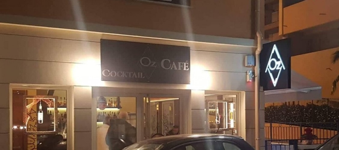 Oz Cocktail Café — photo 3
