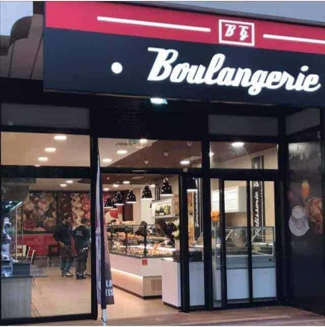 Boulangerie de la Gare à Antibes, photos