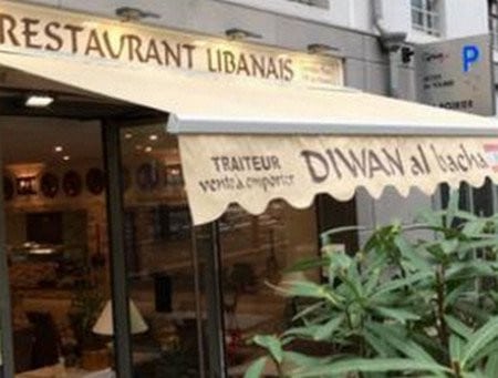Diwan albacha — photo 2