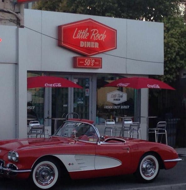Little rock diner — photo 2