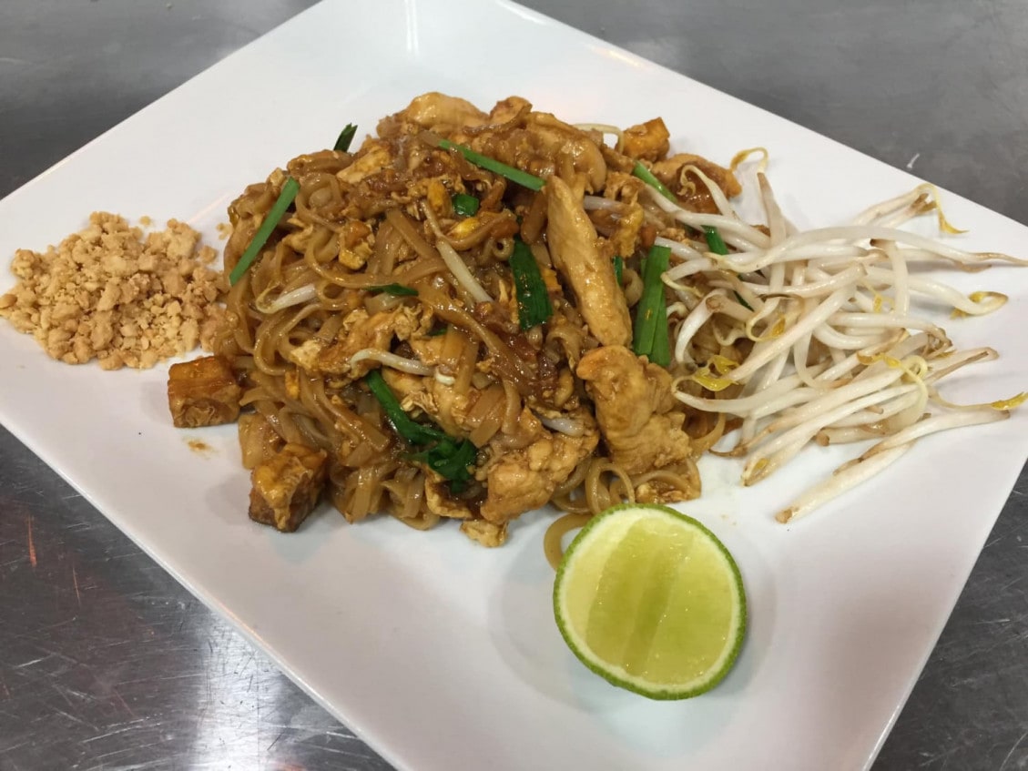 Thai Zaab — photo 2