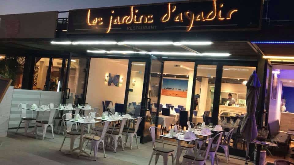 Les Jardins d'Agadir — photo 2