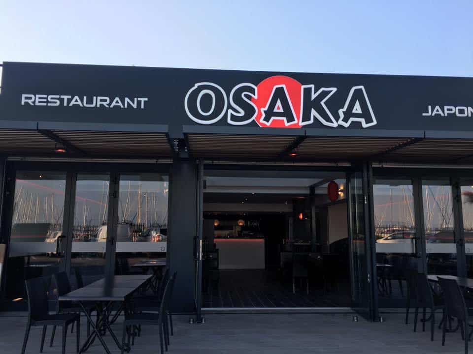 Aya Sushi — photo 2