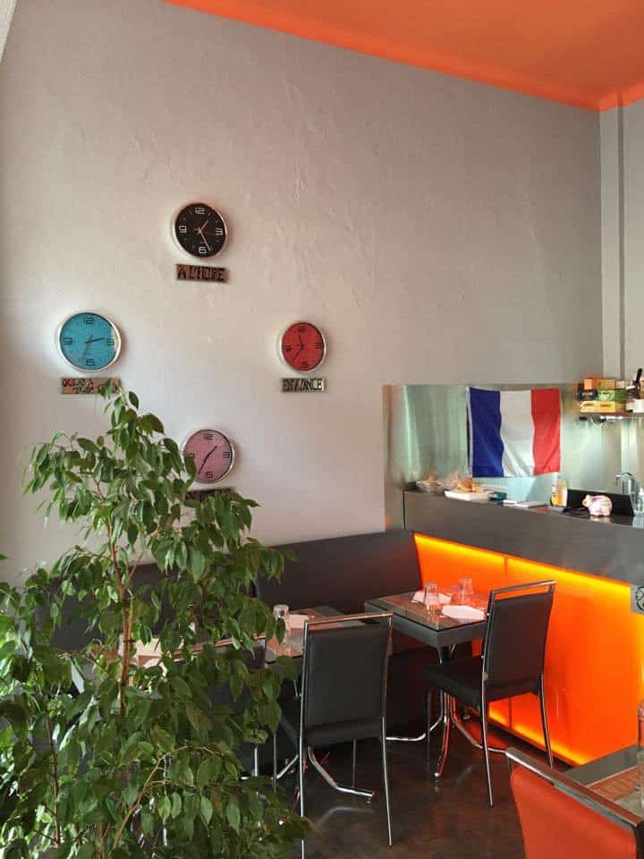 Iris Coffee — photo 3