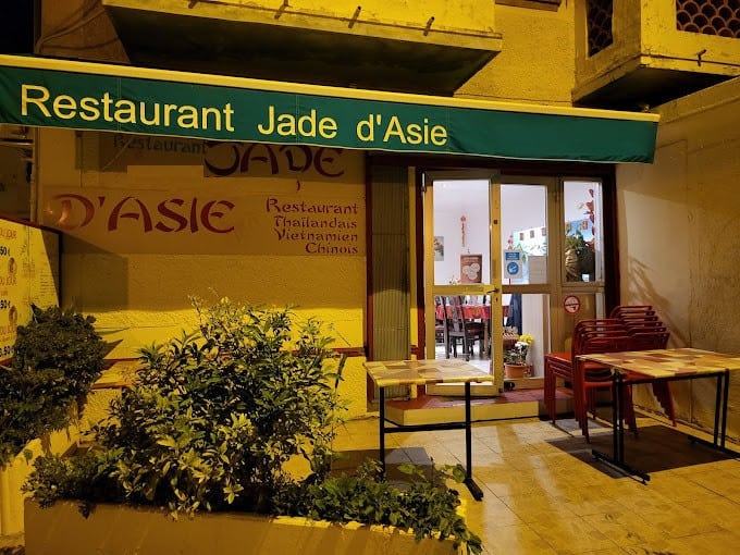 Jade D'asie — photo 2