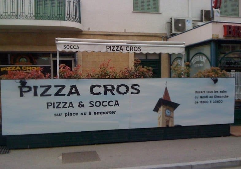 Pizza Cros — photo 2